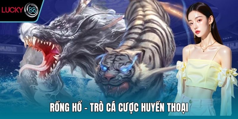 Rồng hổ